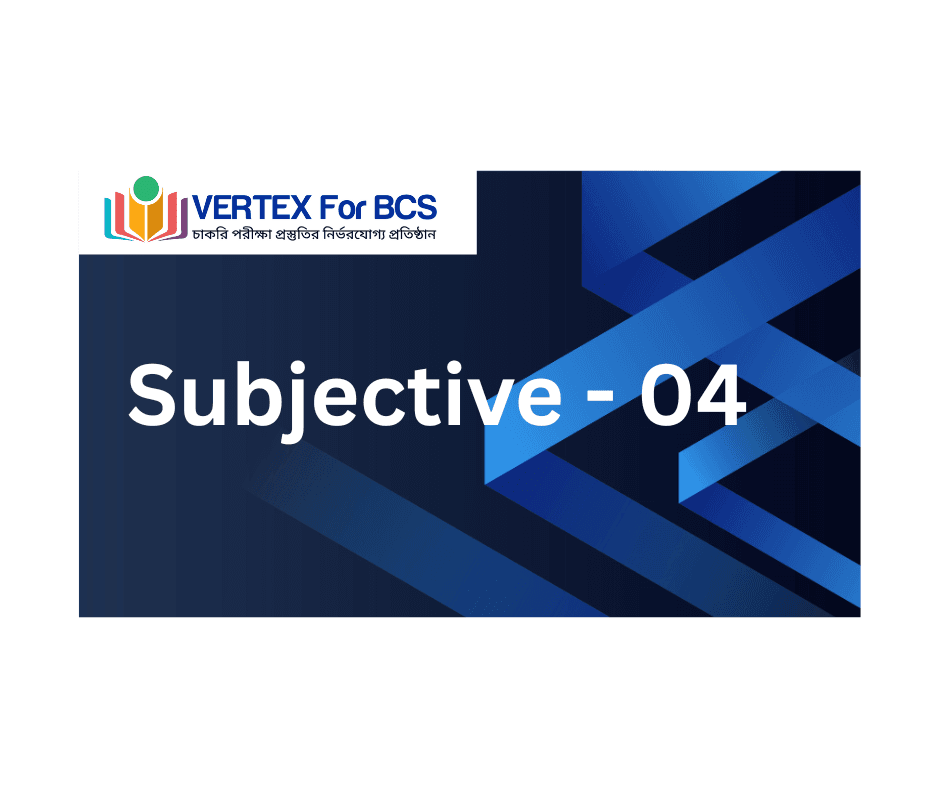 Subjective- 04